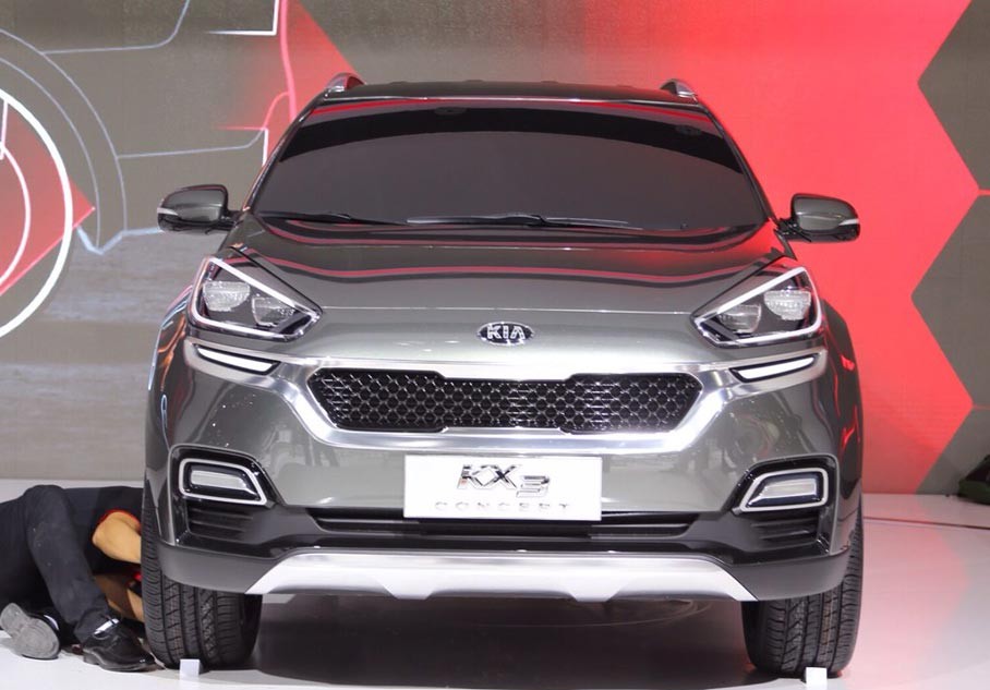 Kia KX3 Concept officially presented | Vehiclejar Blog