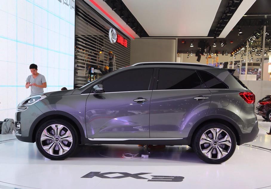 Kia KX3 Concept officially presented | Vehiclejar Blog