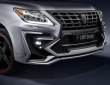 Lexus LX 570 by Larte Design (5)