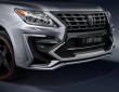 Lexus LX 570 by Larte Design (6)