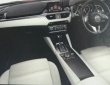 Mazda 6 Atenza facelift leaked photos (3)