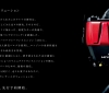 Mitsubishi Lancer Evolution Final Edition (2).jpg