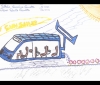 Nissan Brazil transforms kids drawings in cars (4)