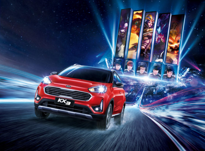Kia KX3 Facelift 2017