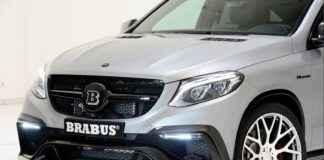 Mercedes GLE 63S AMG Coupe by Brabus Mercedes GLE 63S AMG Coupe by Brabus