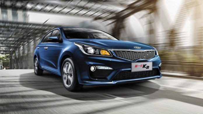 2018 Kia K2