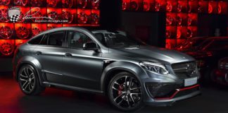 Lumma CLR G800, a modified Mercedes GLE Coupe Lumma CLR G800, a modified Mercedes GLE Coupe